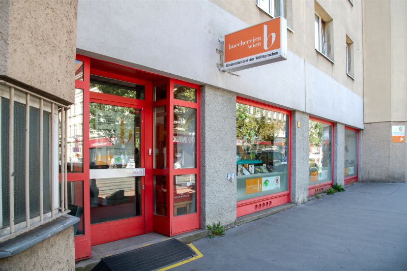 Front der Kinderbücherei der Weltsprachen.