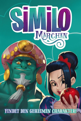 Cover von Similo Märchen