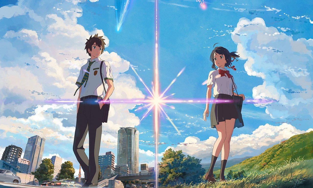Filmbild von Your Name